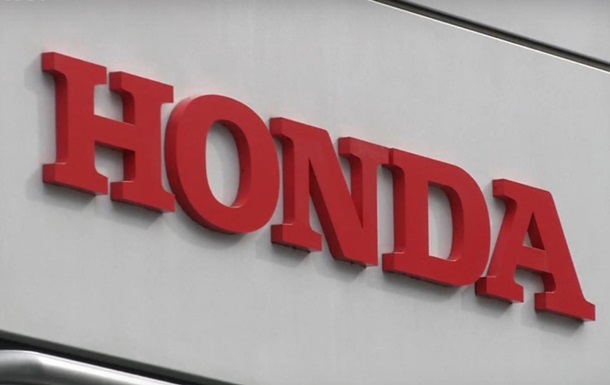 Honda закриє завод у Британії через Brexit - ЗМІ