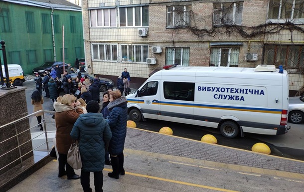 В Киеве эвакуировали Высший совет правосудия из-за минирования