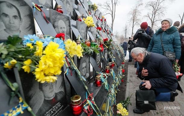 В Украине чтят память героев Небесной сотни