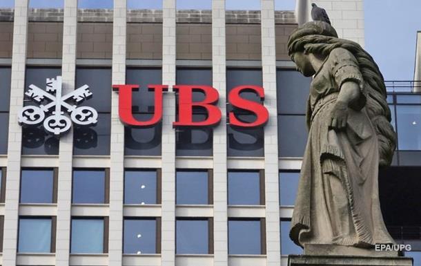 Франція оштрафувала швейцарський банк UBS на 3,7 млрд євро