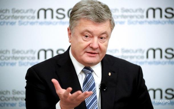 Порошенко просить генсека ООН направити на Донбас оціночну місію