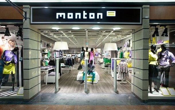 Ukraine leaves the network of clothing stores