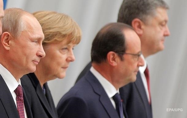 Меркель, Олланд и Путин не подписывали минские соглашения - Кучма