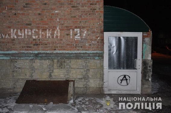 З'явилося відео затримання в офісі БПП в Сумах