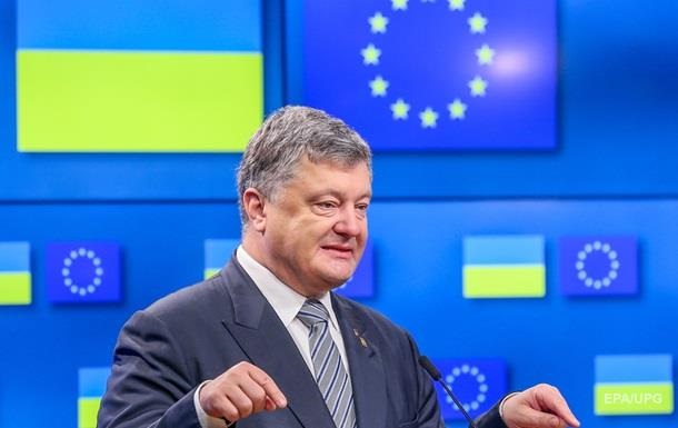 Порошенко рассказал о планах после президентства