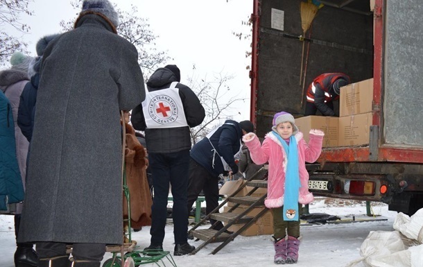 Червоний Хрест направив 213 тонн допомоги на Донбас