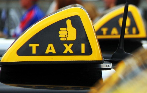 Комфортные пассажирские перевозки от службы такси Online-Taxi 