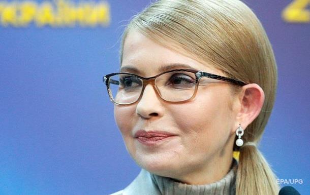 Тимошенко пояснила, як фінансується Батьківщина