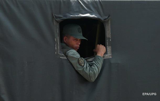 Сторону Мадуро покинули около 600 военных − Гуайдо