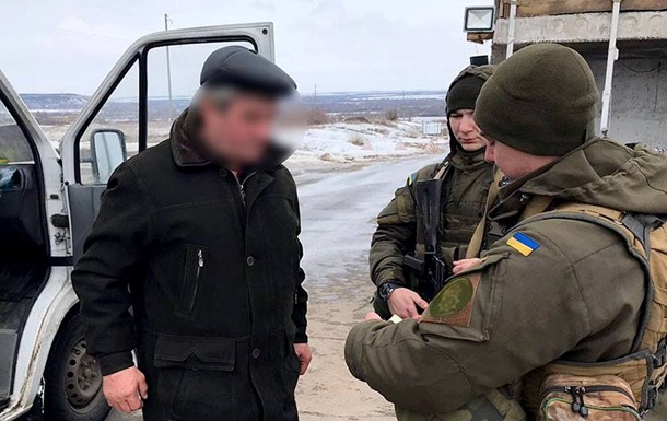 Нацгвардейцы на КПП в Луганской области задержали сепаратиста