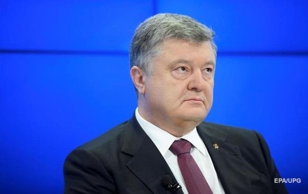 Порошенко назвал размер зарплаты президента Украины