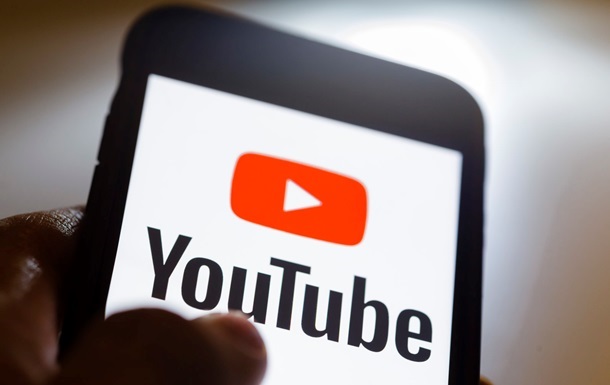 Авторське право в ЄС: Google заявляє про ризик блокування контенту YouTube