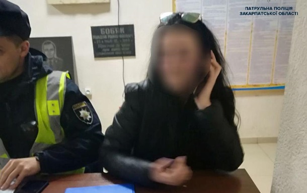 В Ужгороде девушку оштрафовали за отказ покинуть место ДТП