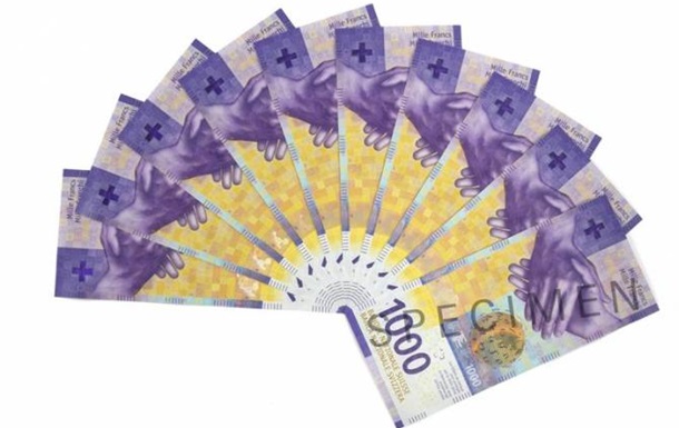 В Европе показали самую дорогую банкноту