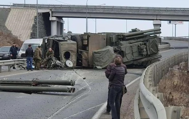 В сети обсуждают перевернушийся ЗРК