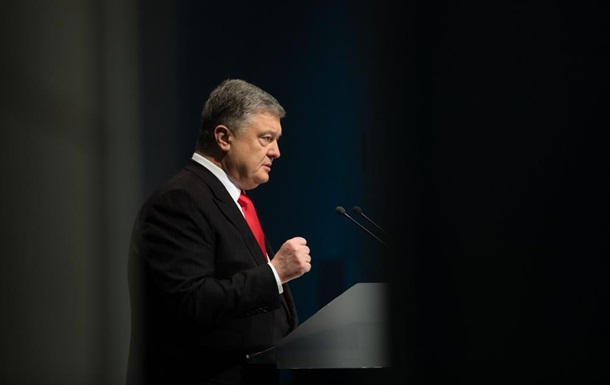 Порошенко ініціює відставку голови Полтавської ОДА