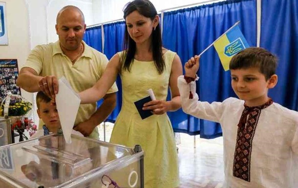 Украинцы сказали за кого будут голосовать на выборах Президента Украины 2019