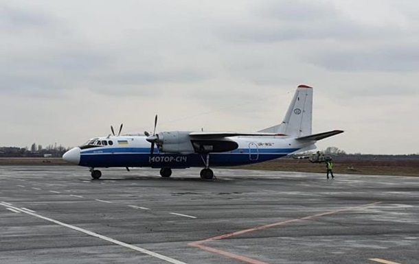 Аеропорт Ужгорода прийняв перший рейс з 2016 року