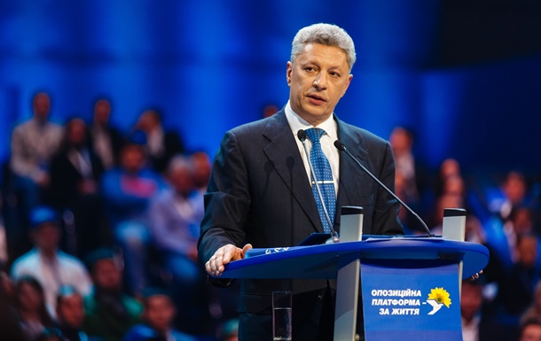 Бойко инициирует создание международного Фонда восстановления Донбасса