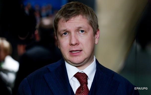 Кабмин и Нафтогаз почти согласовали контракт Коболеву - СМИ
