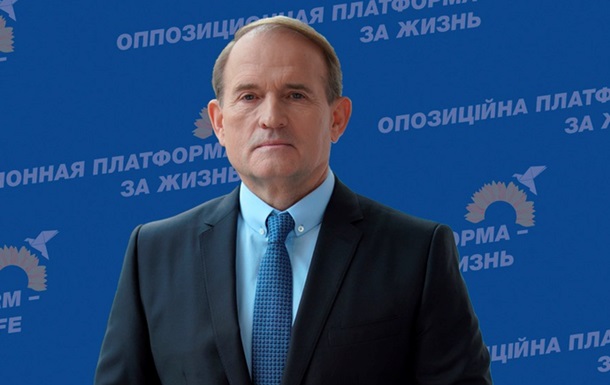 Медведчук: Киеву стоит использовать опыт Армении по отношениям с ЕС и СНГ