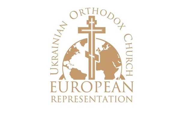 Заява Представництва УПЦ при європейських міжнародних організаціях 