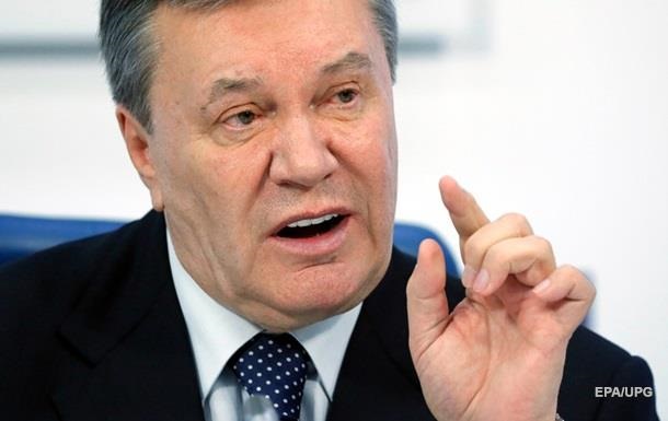 Суд не стал исправлять приговор Януковича