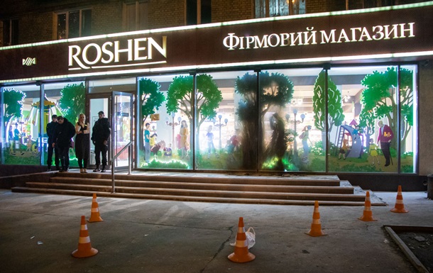 У Києві хотіли підпалити ще один магазин Roshen 