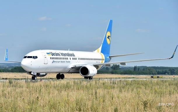 Убытки крупнейшей авиакомпании Украины выросли в девять раз