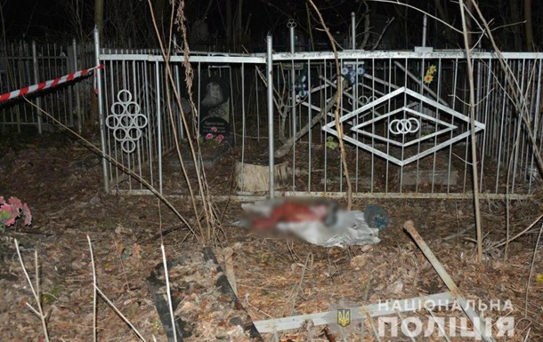 В Харькове на кладбище обнаружили тело новорожденного мальчика