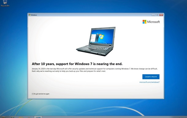 Microsoft назвала дату  смерті  Windows 7