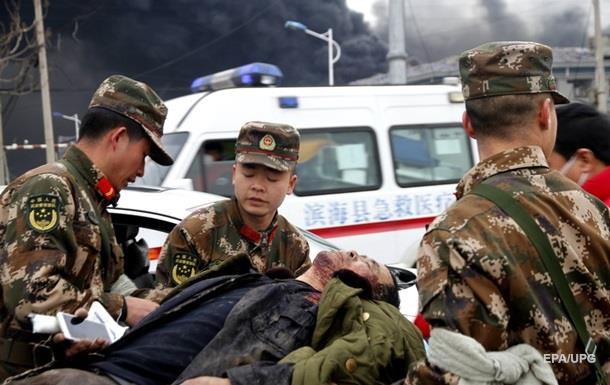 Кількість жертв вибуху в Китаї зросла до 64 людей
