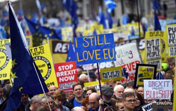 Британці вийшли на масовий марш через Brexit