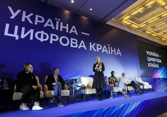 Економічне диво від Тимошенко