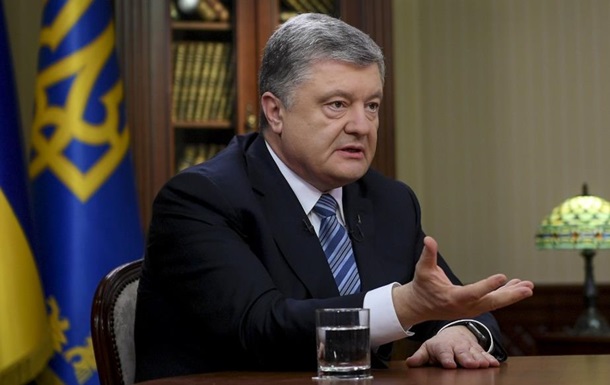 Порошенко назвав умови для переговорів з РФ