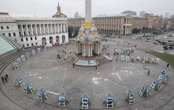 Bloomberg показав, як змінилася Україна після Майдану