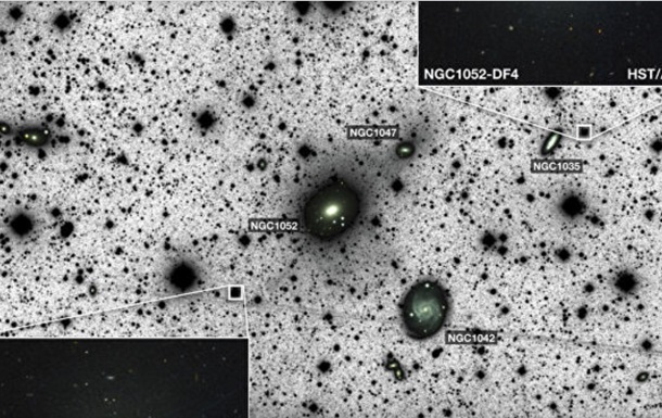 Астрономи знайшли другу галактику без чорної матерії