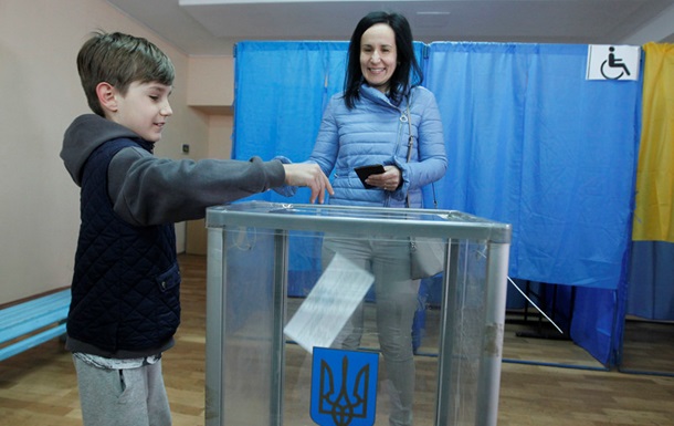 Президентські вибори України 2019 онлайн-трансляція
