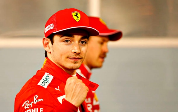 Гран-прі Бахрейну: Леклер вперше в кар єрі виграв кваліфікацію Формули-1
