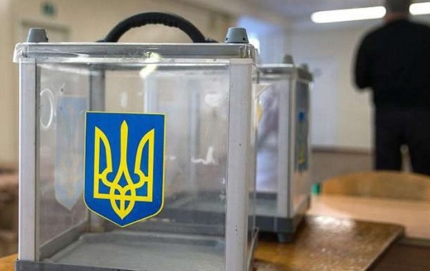 ЦВК опрацювала понад 45% протоколів