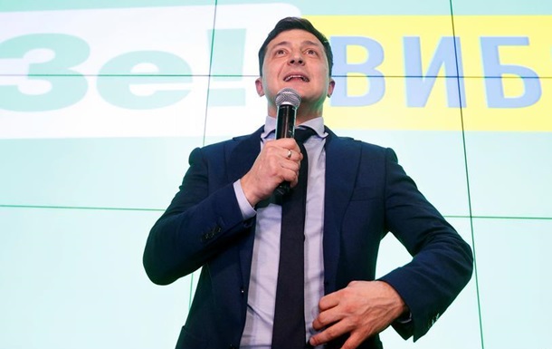 Вибори президента України: третина країни обрала експеримент