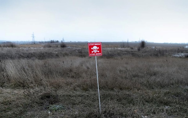 На Донбасі від мін загинули 27 дітей