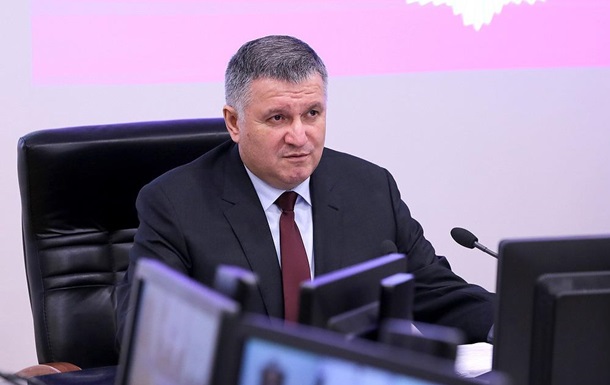 МВД обеспечит безопасность на дебатах - Аваков