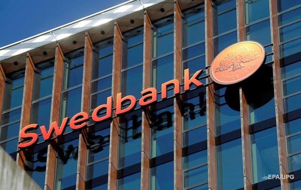 Глава Swedbank пішов у відставку через скандал з відмиванням грошей