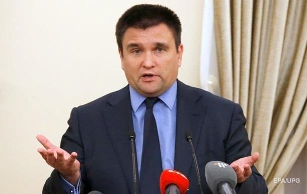 У МЗС пояснили програш України в СОТ щодо транзиту через Росію