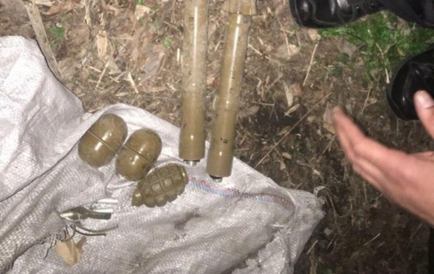 У Донецькій області знайшли схованку з боєприпасами