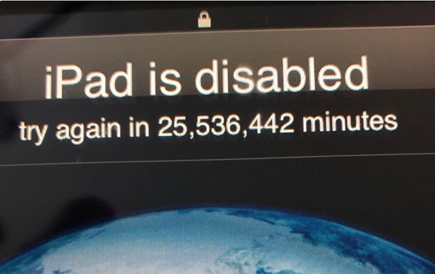 Дитина заблокувала iPad батька на 48 років