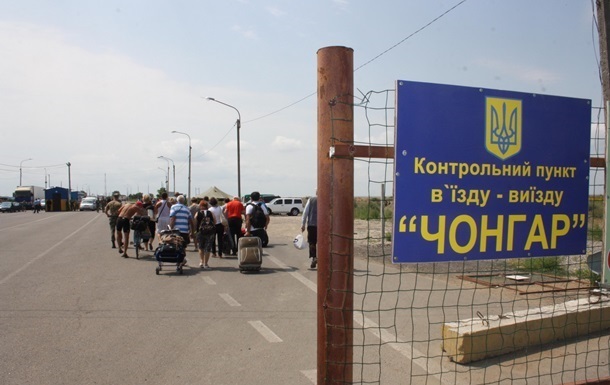 Украинцы стали чаще ездить в Крым