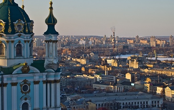 Куда пойти в Киеве на выходных