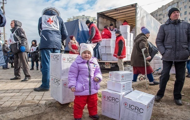 Червоний Хрест відправив гуманітарку на Донбас